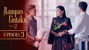 Watch the latest Rampas Cintaku S2 Episode 3 (2023) online with English subtitle for free English Subtitle
