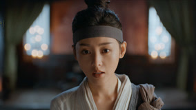 Watch the latest EP12 Shang Yi is reluctant to leave Amai (2024) online with English subtitle for free English Subtitle
