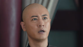 Tonton online The Gate of Xuan Wu Episode 11 (2024) Sub Indo Dubbing Mandarin