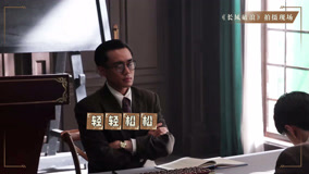 Watch the latest BTS: “War of Faith” Wei Ruolai's first time entering the workforce (2024) online with English subtitle for free English Subtitle