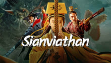 Mira lo último Sianviathan (2024) sub español doblaje en chino