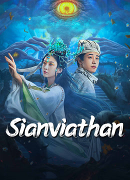  Sianviathan (2024) Legendas em português Dublagem em chinês