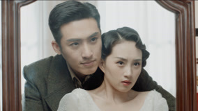 Watch the latest Flower in the Mirror Episode 4 (2024) online with English subtitle for free English Subtitle