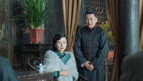 Mira lo último Flower in the Mirror Episodio 18 (2024) sub español doblaje en chino