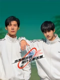当我跑步时我什么都不想