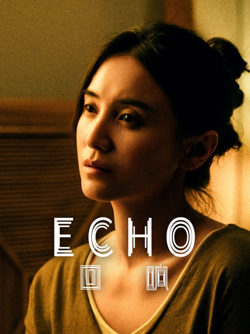 Watch the latest Echo online with English subtitle for free English Subtitle