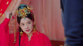  The Strange Princess Episódio 8 (2024) Legendas em português Dublagem em chinês