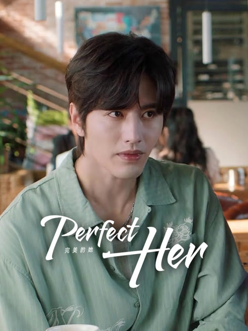 Watch the latest Perfect Her online with English subtitle for free English Subtitle