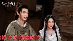 Tonton online Fox Spirit Matchmaker: Yue Hong, BTS Tahun Baru (2024) Sub Indo Dubbing Mandarin