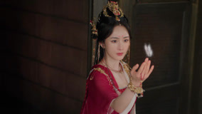 Mira lo último Espíritu del Zorro Casamentero: El Pacto de la Luna Roja Episodio 12 Avance (2024) sub español doblaje en chino