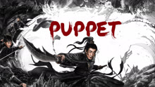 Watch the latest PUPPET (2024) online with English subtitle for free English Subtitle