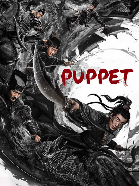 Watch the latest PUPPET online with English subtitle for free English Subtitle