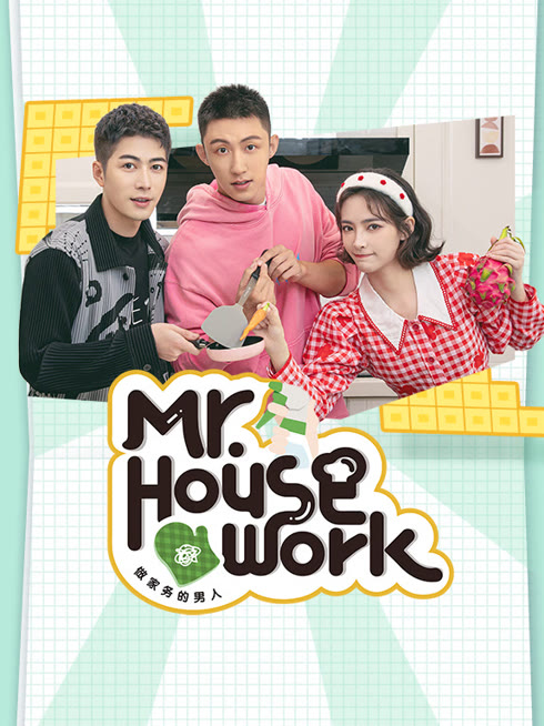 Watch the latest Mr. Housework 3 online with English subtitle for free English Subtitle