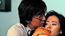 Xem Tuyết Tháng Tư (2005) Vietsub Thuyết minh