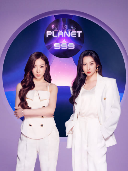 Tonton online Girls Planet 999 Sub Indo Dubbing Mandarin