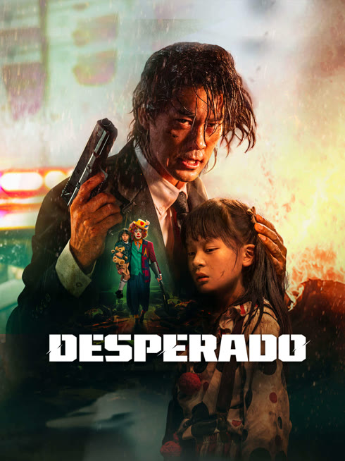 Watch the latest Desperado online with English subtitle for free English Subtitle