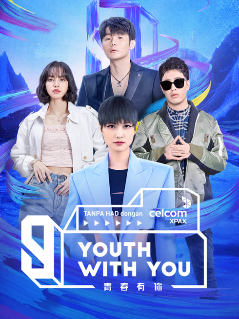 Tonton online Youth With You Season 3 Versi Inggeris Sarikata BM Dabing dalam Bahasa Cina