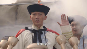 Watch the latest 东方有大海 Episode 16 (2024) online with English subtitle for free English Subtitle