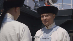 Watch the latest 东方有大海 Episode 13 (2024) online with English subtitle for free English Subtitle