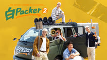 白Packer2 2024-06-17