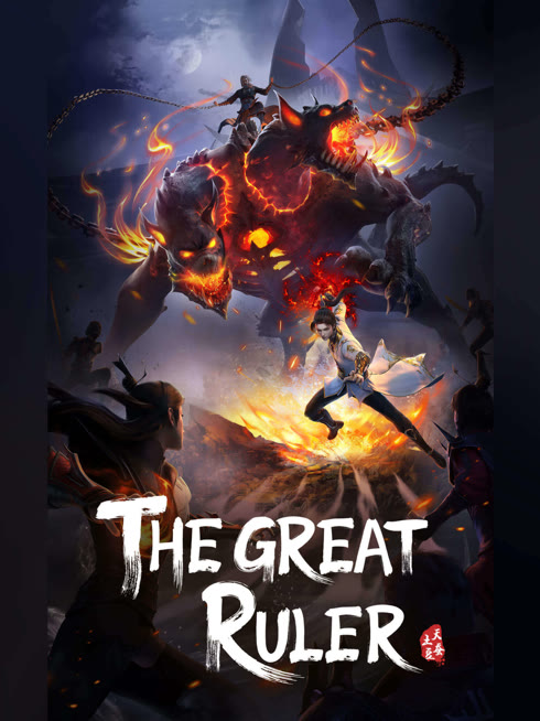 Watch the latest The Great Ruler online with English subtitle for free English Subtitle