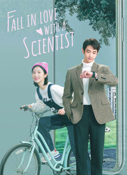  Fall In Love With A Scientist (2021) Legendas em português Dublagem em chinês
