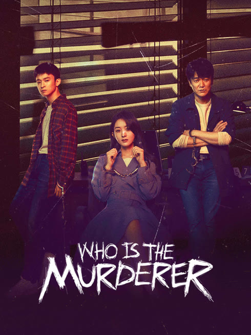 Watch the latest Who is the Murderer online with English subtitle for free English Subtitle