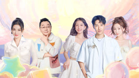 Watch the latest l'm So Into You Season 5 2024-06-19 (2024) online with English subtitle for free English Subtitle