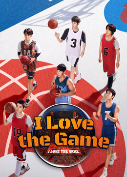  I Love the Game Legendas em português Dublagem em chinês