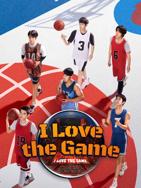  I Love the Game Legendas em português Dublagem em chinês