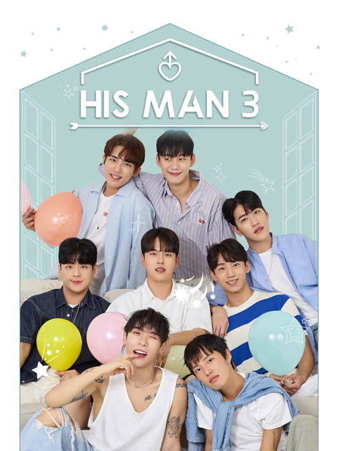 Watch the latest His Man Season 3 online with English subtitle for free English Subtitle