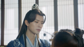 线上看 EP9 任时缺给云昭颜上药 带字幕 中文配音