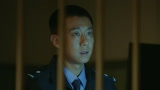 《错位》“光明磊落”提审李非还原张晴案