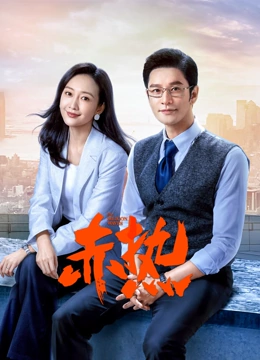 海报背景