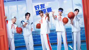  I Love the Game 2024-07-18 (2024) Legendas em português Dublagem em chinês