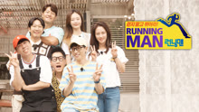 RUNNING MAN 2024-07-21