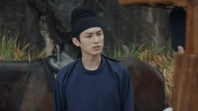 ดู ออนไลน์ Strange Tales of Tang Dynasty(Vietnamese ver.) Ep 18 (2024) ซับไทย พากย์ ไทย