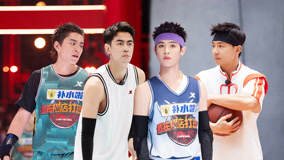  I Love the Game 2024-07-26 (2024) Legendas em português Dublagem em chinês