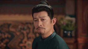 Watch the latest EP39 Mr.Cao confesses his crime to Su Wuming online with English subtitle for free English Subtitle