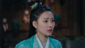 Watch the latest EP13 Xuanyuan Yu confesses to Sikong Shaoyun online with English subtitle for free English Subtitle