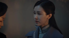 線上看 孤舟 第11集 (2024) 帶字幕 中文配音，國語版