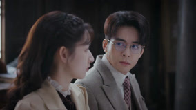 Watch the latest EP03 Gu Yizhong is suspected of being a traitor (2024) online with English subtitle for free English Subtitle