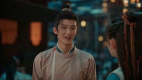 Watch the latest Go East Episode 12 (2024) online with English subtitle for free English Subtitle