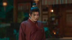 Watch the latest EP7 Yuan Mo and Ah Shu settle accounts with each other online with English subtitle for free English Subtitle