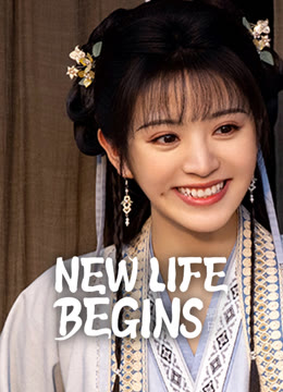 Watch the latest New Life Begins online with English subtitle for free English Subtitle