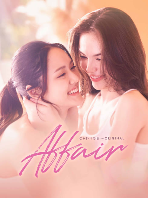 Watch the latest Affair online with English subtitle for free English Subtitle