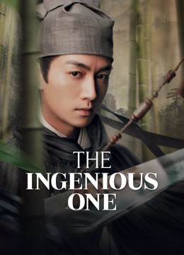  The Ingenious One (2023) Legendas em português Dublagem em chinês