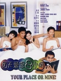 每天爱你8小时}