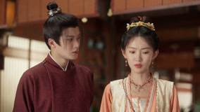 Watch the latest EP21 Ah Shu and Yuan Mo use a trick to keep Wang Kunwu (2024) online with English subtitle for free English Subtitle