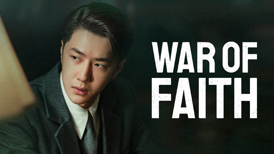 Watch the latest War of Faith Episode 1 online with English subtitle ...